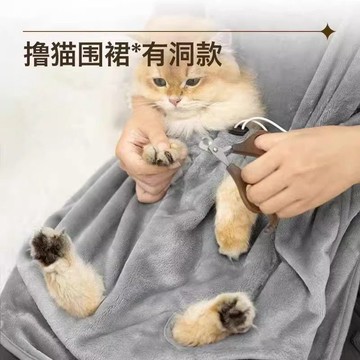 🔥桃園出貨🔥擼貓圍裙不沾毛抱貓服秋冬擼貓保暖加絨北極絨抱貓服
