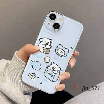 卡通奶茶綫條小狗 iPhone16pro 蘋果手機殻 適用iPhone15/14PROMAX/13/12/11 保護殼