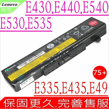 LENOVO E530C 電池 適用 聯想 E431 E431C E530 E531C E440 E445 E431 E435 E531 E430 E535 E430C