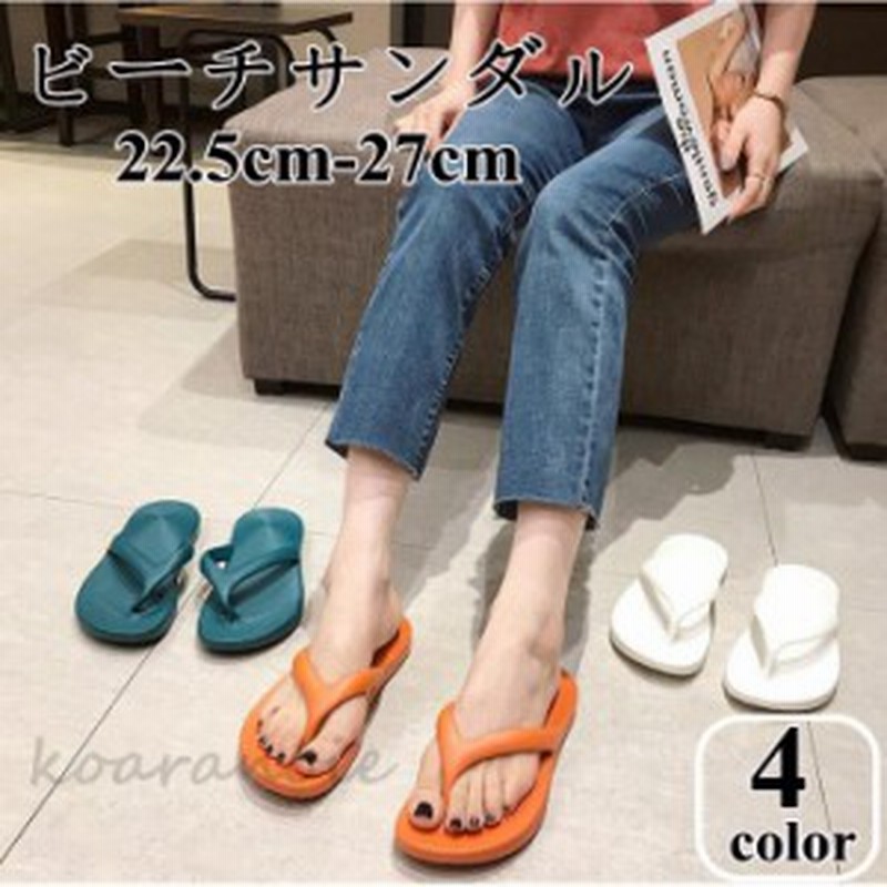サンダル レディース可愛い ビーチサンダル ビーサン フラット ぺたんこ 痛くない 海 プール 春 夏 ビーチサンダル 女性用 21 お中元 通販 Lineポイント最大1 0 Get Lineショッピング
