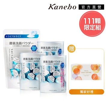 【Kanebo 佳麗寶】suisai 美肌酵素111顆再送化妝棉