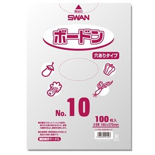 ボードンパック穴あき No.10 サイズ0.02×180×270mm 100枚入