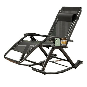 陽臺休閑椅躺椅戶外可折疊搖椅家用大人懶人沙發搖搖椅花園逍直銷[010209DD]