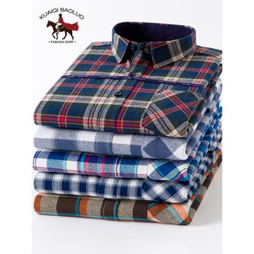 保羅100%純棉男士磨毛長袖襯衫中青年休閑全棉格子襯衣加大碼男裝