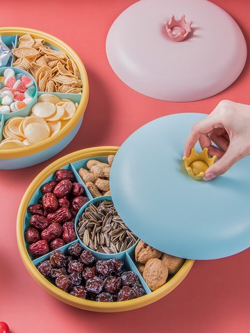 果盤家用客廳茶幾創意密封分格帶蓋干果堅果零食糖果瓜子盤收納盒