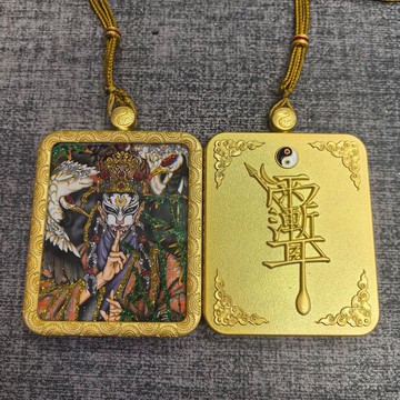 🔥臺灣熱賣⚡️道家金色方形殼子唐卡張天師彩金嘎烏盒佛牌吊墜碧霞元君掛件掛繩🎉