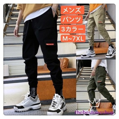 トレンド ロングパンツ メンズボトムス 無地 テーパードパンツ メンズ サルエルパンツ ファッション 冬服 ゆったり 脚長効果 通販 Lineポイント最大get Lineショッピング