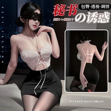 °• 𝘔𝘖𝘔𝘖𝘕𝘈 •°🫧台灣現貨🫰心機提案 珍珠掛脖 蕾絲綁帶上衣 秘書 包臀裙 秘書裝 性感睡衣 角色扮演F607