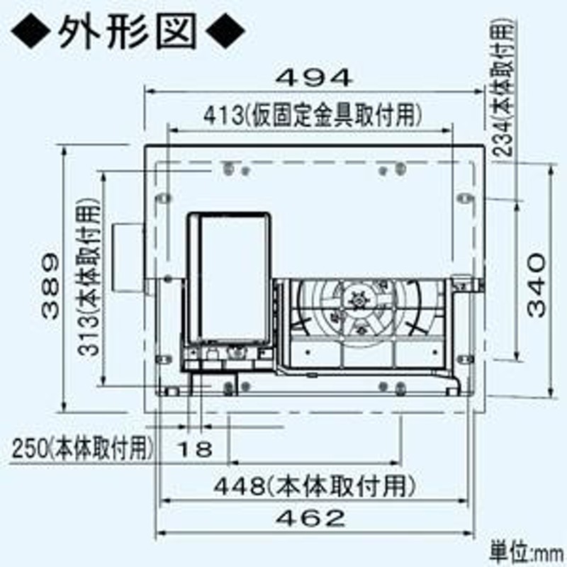 パナソニック PTCセラミックヒーター ユニットバス専用 天井埋込形 1室