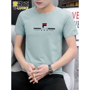 (免運)新疆純棉2025新款男士t恤衫短袖潮流夏季上衣服冰絲薄款百搭帥氣
