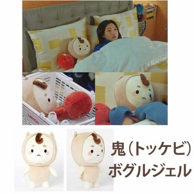韓国ドラマ　トッケビ　ぬいぐるみ　四つセット 韓国ドラマ トッケビ 公式ぬいぐるみ 四つセットの通販 by