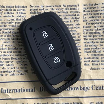 適用北汽汽車遙控套幻速S5 S6 H2 H3F S7昌河M70硅膠鑰匙包扣殼