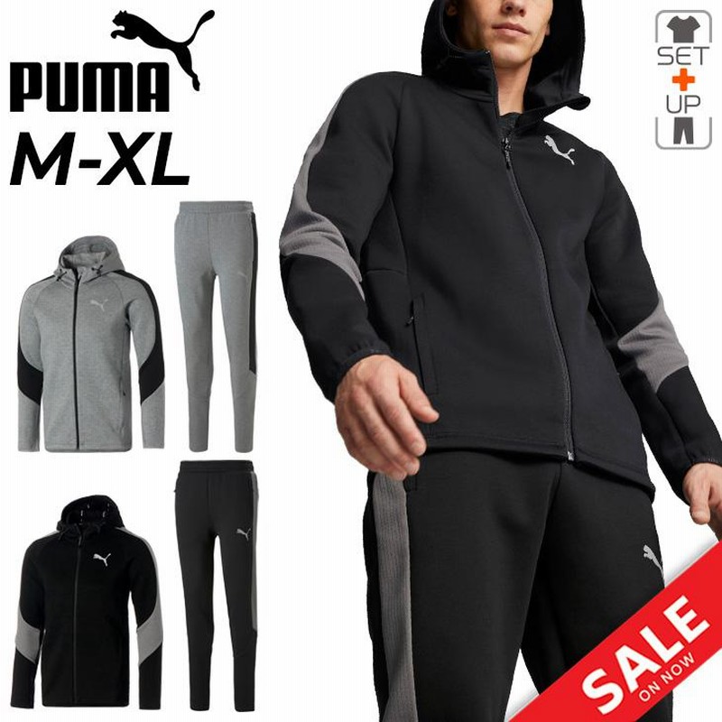 プーマ スウェット 上下 メンズ/PUMA フーディジャケット テーパード