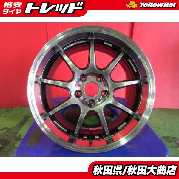 WORK EMOTION D9R 18×8.5J+32 5H-114.3 新品4本セット