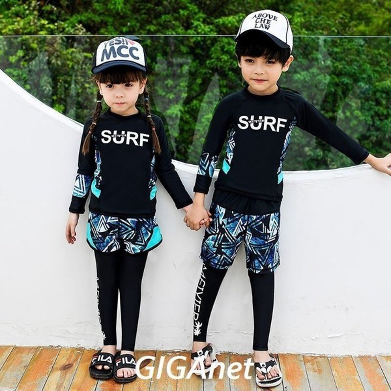 キッズ 水着 140 150 160 170 みずぎ スイミング スクール スクール水着 セパレート プール 中学生 体型カバー 女の子 女子 子供水着 海 袖あり あすつく 女の子