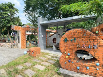 內門溝坪段 I 宋江文化之鄉 I 休閒農地｜高雄市內門區南溝坪段