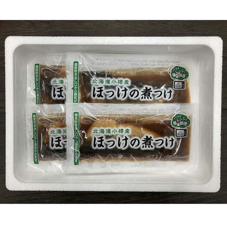 北海道 小樽産 ほっけの煮つけ 100g×4 ※離島は配送不可