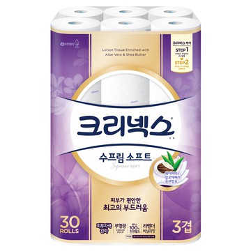 Kleenex 特級棉柔 三層捲筒衛生紙  30m  30捲  1袋