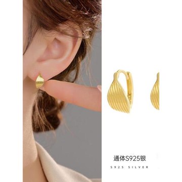 925純銀葉子耳環女2025新款時尚小清新葉子耳圈簡約ins氣質耳飾品