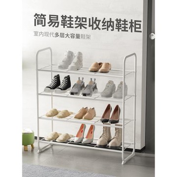 SHESHOME入戶門鞋架家用多層鞋架子現代簡約多層大容量收納鞋柜