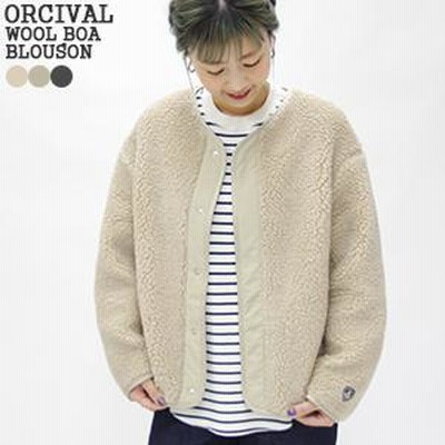 オーシバル/オーチバル/ORCIVAL ウールボアブルゾン ノーカラー ...