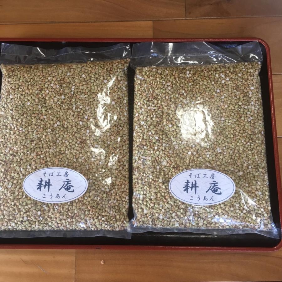 そばの実　蕎麦の実　1kg　国産　鹿児島県　送料無料