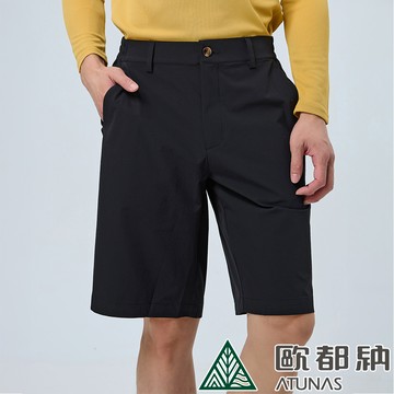 【ATUNAS 歐都納】男款彈性五分褲 (A1PA2311M 黑/休閒/防曬/透氣)