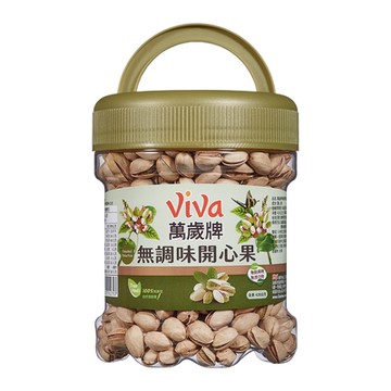 萬歲牌 無調味開心果(420g)