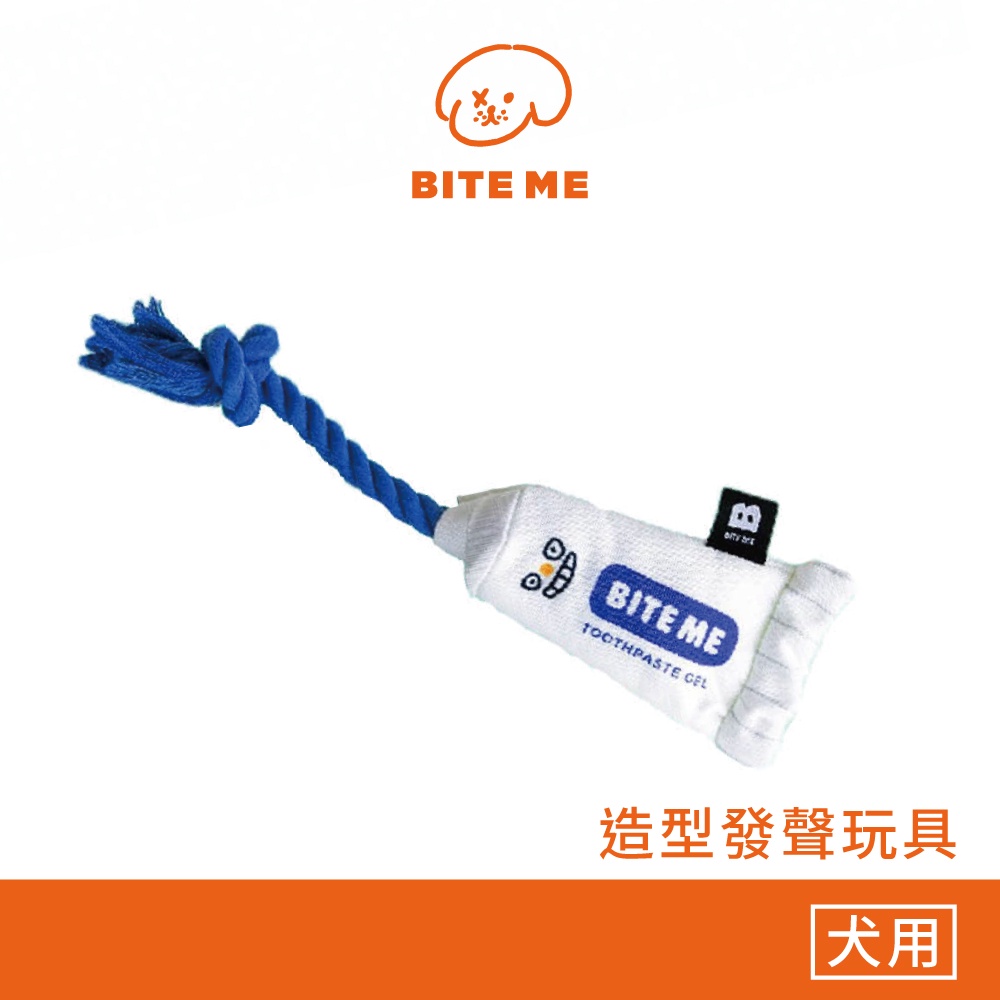 韓國Bite Me造型發聲寵物玩具-白帥帥｜發聲玩具狗玩具貓玩具寵物用品