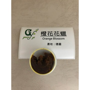 天然橙花花蠟 Orange Blossom 產地德國
