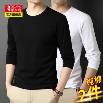 啄木鳥長袖T恤男士春季新款休閑圓領中青年百搭內搭純色打底衫男