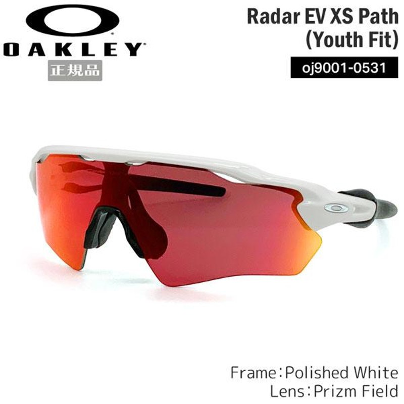 オークリー スポーツ サングラス レーダー イーブイパス OAKLEY RADAR