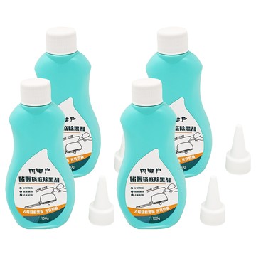 小麥購物 鍋底除黑劑 G654  150g  4瓶