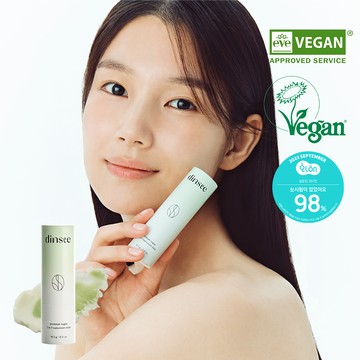 Dinsee Premium Vegan 3 in 1 Sunscreen Stick SPF50+ PA++++ 10.5g
