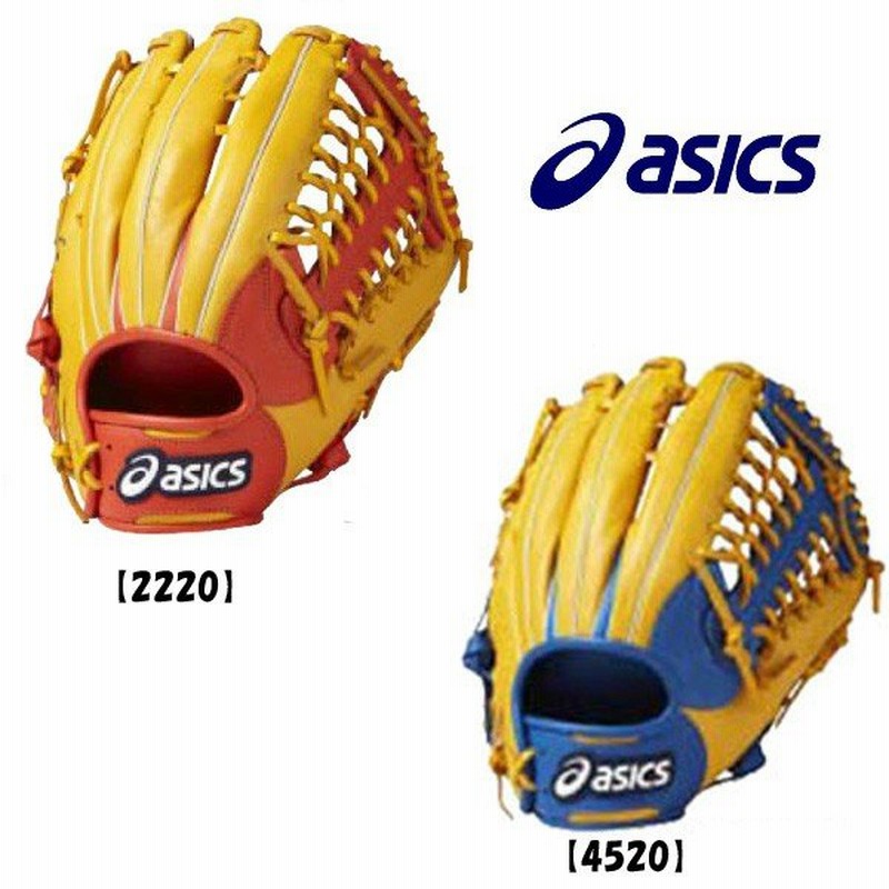 アシックス Asics ソフトボール グラブ 外野手用 ビッドシャイン Bgsfxh 通販 Lineポイント最大0 5 Get Lineショッピング