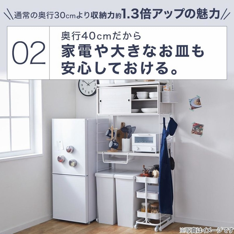 突っ張り壁面収納 Nポルダディープ(ミドルブラウン) ニトリ