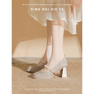 香檳色高跟鞋女婚鞋新娘鞋禾秀婚紗兩穿絕美珍珠瑪麗珍訂婚鞋粗跟