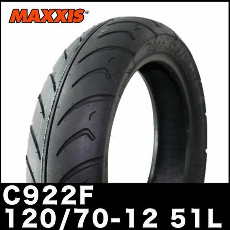 Maxxis製 Yamaha シグナスx125 純正採用タイヤ C922 1 70 12 51l Maxxis タイヤ Xc125fi シグナス 台湾仕様 グランドアクシス100 シグナスx 通販 Lineポイント最大0 5 Get Lineショッピング