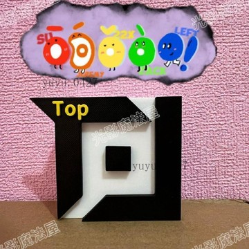 應援必備 TOP登陸少年團組合 應援棒底座 diy演唱會應援 熒光應援棒 大手燈 收納盒 朱志鑫 蘇新皓 張澤禹 左航