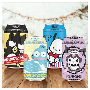 HIGH UP~日系彈珠氣泡水(330ml) 款式可選 圖案隨機出貨