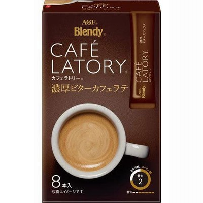 味の素ＡＧＦ ブレンディカフェラトリー濃厚ビターカフェラテ８本