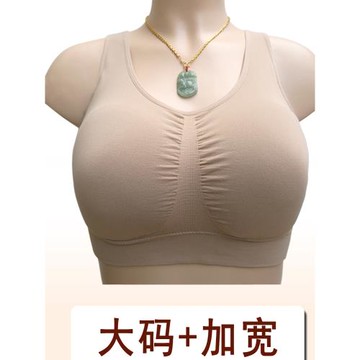 加大碼中老年婦女無鋼圈媽媽背心式寬松內衣胖妹睡眠文胸衣乳奶罩