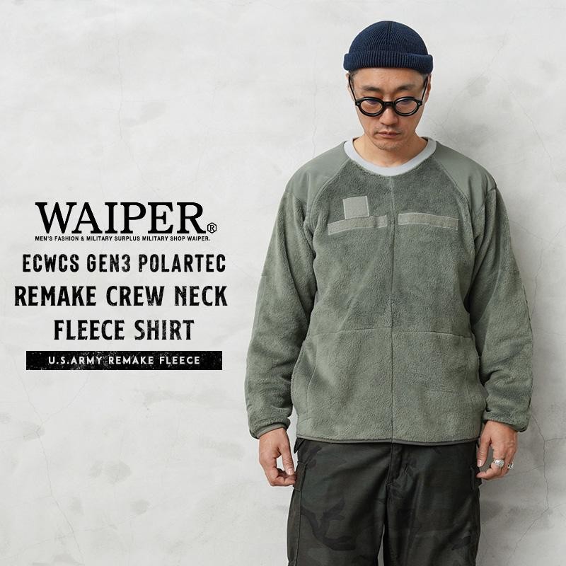 WAIPER.inc 実物 米軍 ECWCS Gen3 POLARTEC（ポーラテック）リメイク クルーネック フリースシャツ  日本製【クーポン対象外】【I】 | LINEブランドカタログ