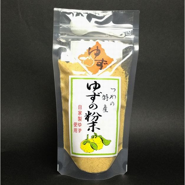 津和野の柚子粉末80ｇ