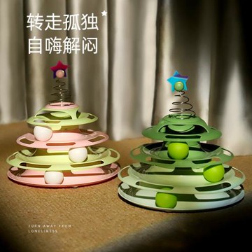卡諾貓玩具自嗨解悶神器逗貓棒貓轉盤球貓貓小貓幼貓寵物貓咪用品