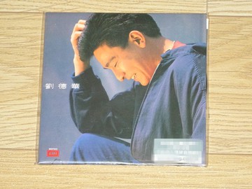 劉德華 共你傷心過 復黑王 CD