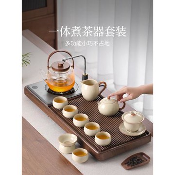 (免運)茶盤茶具套裝家用煮茶壺小型辦公室茶臺一體自動上水功夫茶具套裝