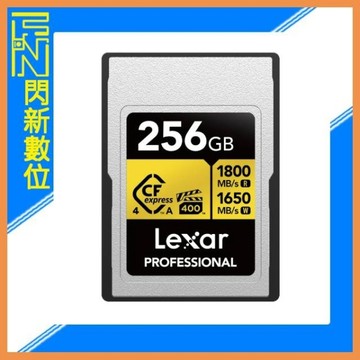 接單進貨~Lexar 雷克沙 CFexpress 4.0 Type A GOLD Series 256G/256GB 記憶卡