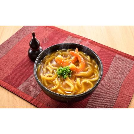 ふるさと納税 高砂食品 青森県産りんごファイバー入り カレーうどん10食 青森県平川市