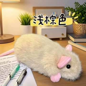 ❤️ 人氣爆款 ❤️軟fufu花枝鼠毛絨筆袋學生黨高顏值文具盒 解壓玩偶ins風【現貨